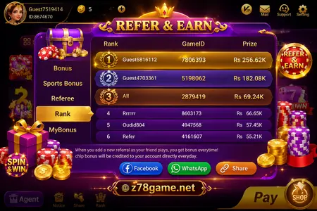 Teen Patti