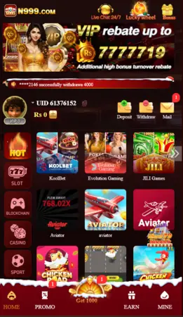 N999 Game