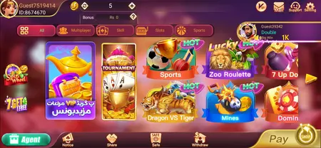 Teen Patti Gold