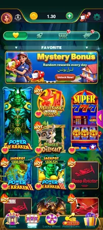 PakArcade Game