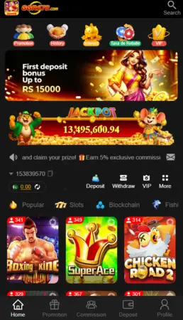 GGR678 Game