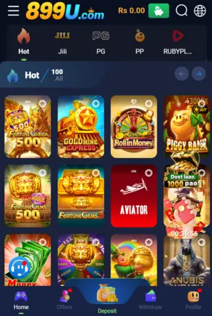 899u Game