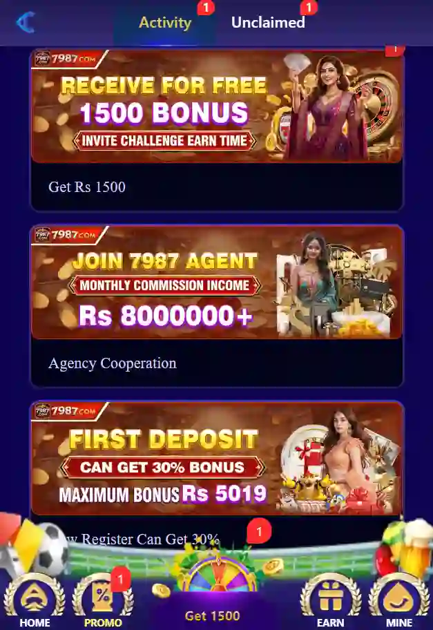 7987 Game
